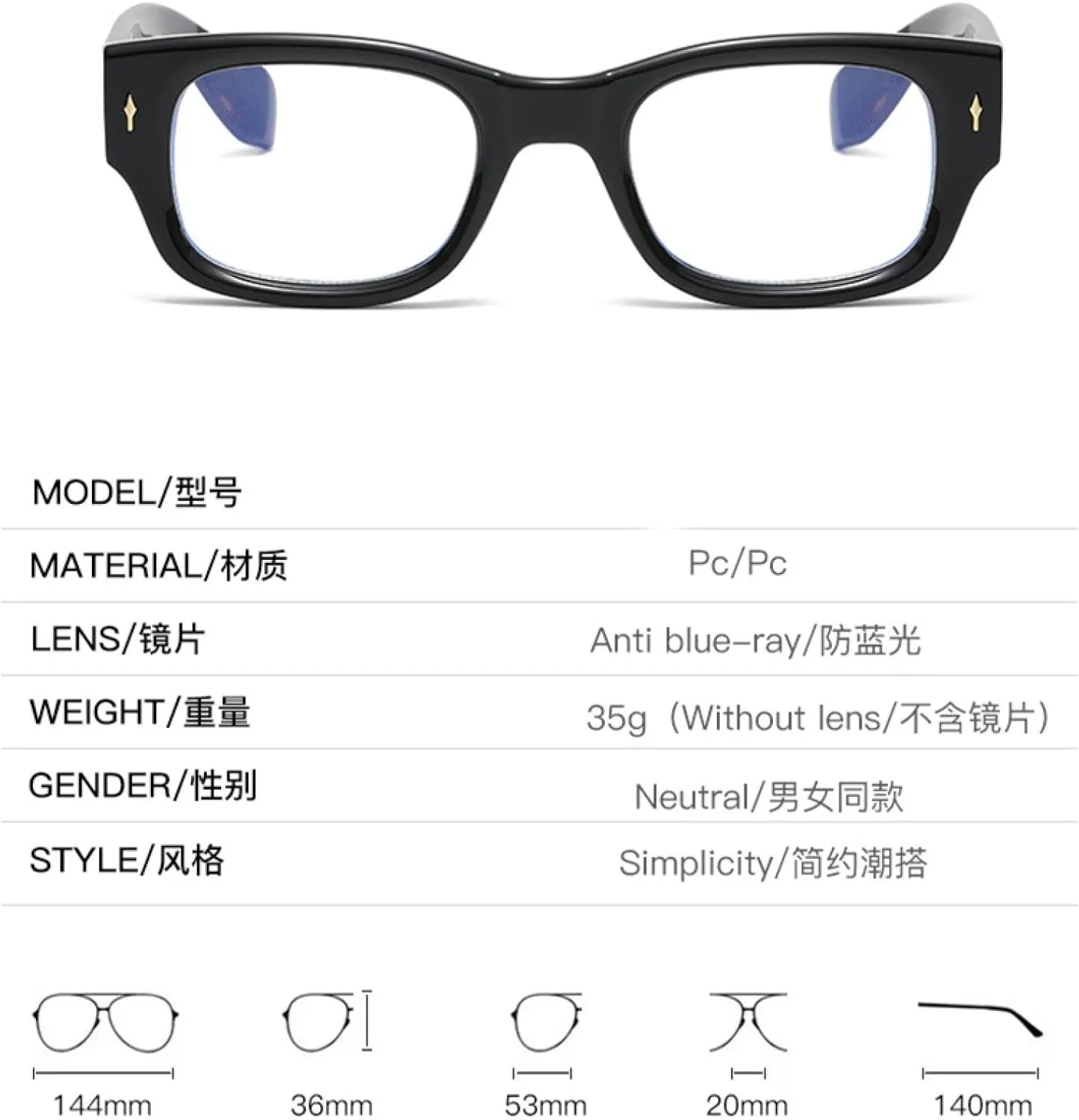 Rectangle Glasses Men Women Fashion Retro Frame Vintage Eyewear